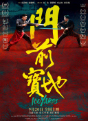 91短视频版在线观看免费