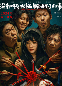 91短视频版在线观看免费